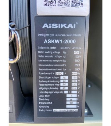 Aisikai Circuit Breakers - various options Aisikai Circuit Breakers - various options 2025 1 image 45