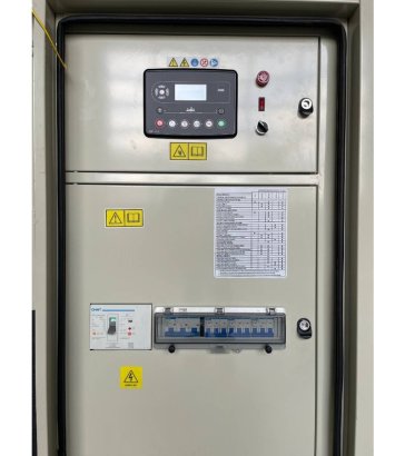 Hyundai P086TI-1 - 165 kVA Generator - DPX-19851 P086TI-1 - 165 kVA Generator - DPX-19851 2025 1 Generators image 39