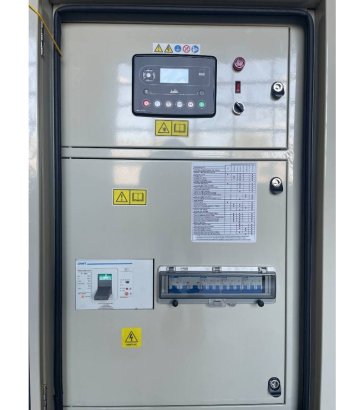 Iveco NEF67TM4 - 188 kVA Generator - DPX-19793 Iveco NEF67TM4 - 188 kVA Generator - DPX-19793 2025 1 Generators image 54