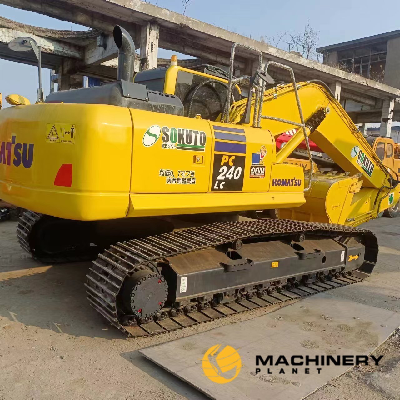 PC240-8 Komatsu Made in Japan high quality image