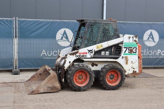 Heavy machinery product image - Image 1 of 1
