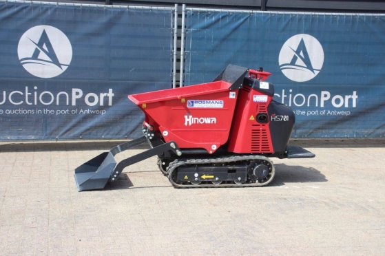 Heavy machinery product image - Image 1 of 3