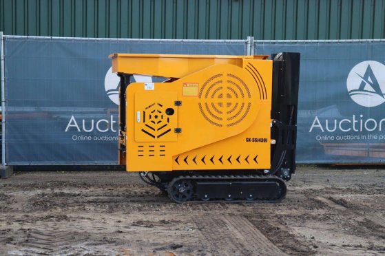 Crusher SKLP SSJ430 Petrol 13.4kW 2025 New SKLP SSJ430 2025 1