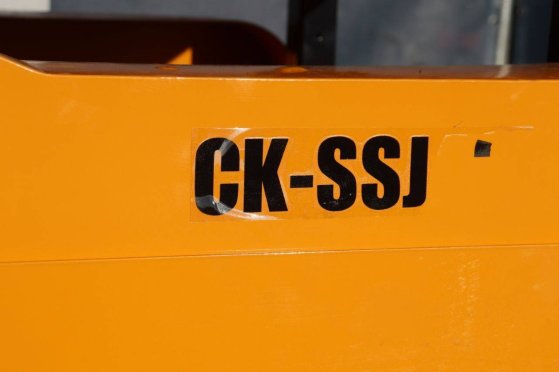 Crusher Captok SSJ430 Petrol 18hp 2025 New Captok SSJ430 2025 1 image 10