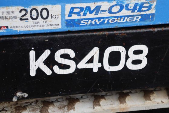 Masthoogwerker Aichi KS408 Elektrisch 5.8m 2005 Aichi KS408 2005 2 image 25