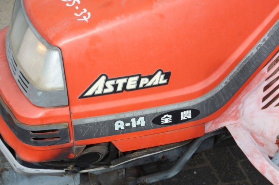Mini tractor Kubota A-14 Diesel A-14 2 image 10