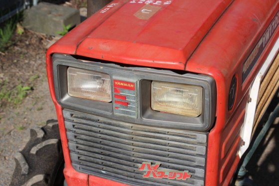 Mini tractor Yanmar YM1720D Diesel 17hp YM1720D 2 image 25