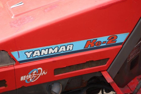 Mini tractor Yanmar Ke-2D Diesel 14hp Ke-2D 2 Tractor Units image 10