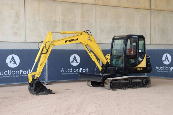 Crawler excavator Hyundai R60-7 Diesel 40kW 2012 R60-7 2012 2 Crawler Excavators image 10