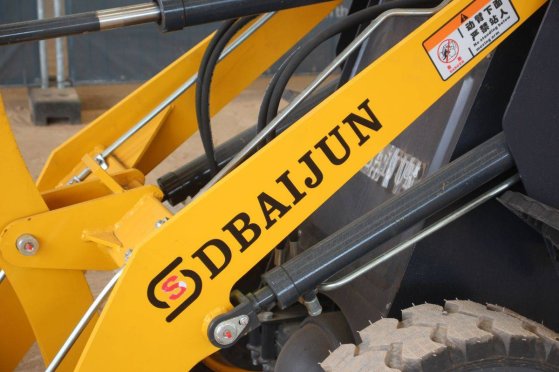 Wheel loader SDBaijun BJ928 Diesel 42kW 2026 New SDBAIJUN BJ928 2026 1 Wheel Loaders image 11