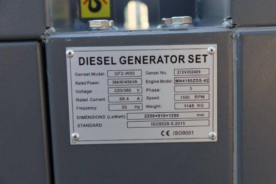 Generator Ricardo GF2-W50 Diesel 45kVA 2026 New Ricardo GF2-W50 2026 1 Generators image 11