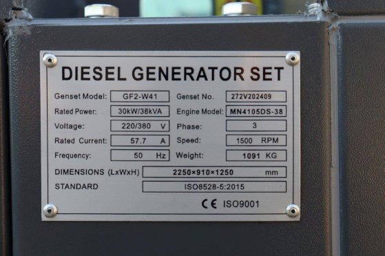 Generator Ricardo GF2-W41 Diesel 38kVA 2026 New Ricardo GF2-W41 2026 1 Generators image 11