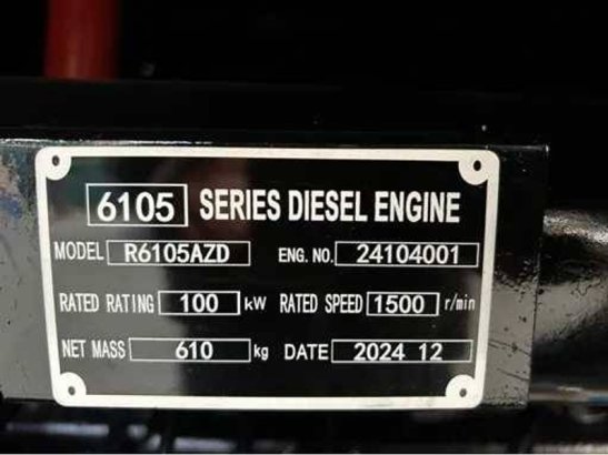 Ford FDGFS-100 Diesel Generator 100 kVA 2024 New FDGFS-100 2024 1 Generators image 11