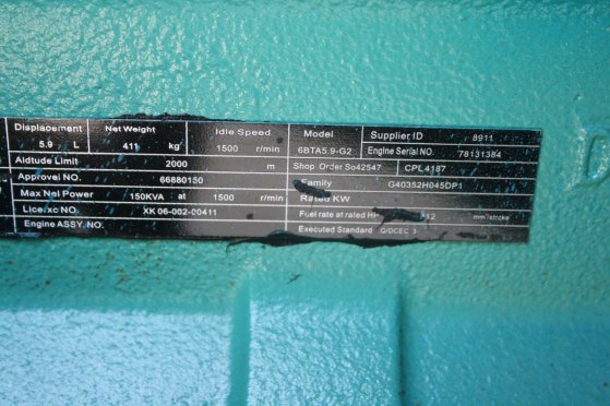 Stamford UCJ150H14 Diesel Generator 150kVA 2025 New Stamford UCJ150H14 2025 1 Generators image 12
