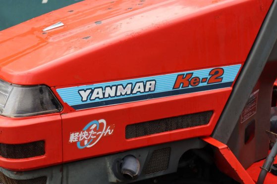 Mini tractor Yanmar Ke-2D Diesel 13hp with cultivator Ke-2D 2 image 12