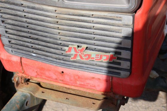Mini tractor Yanmar YM1720D Diesel 17hp YM1720D 2 image 12