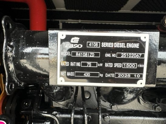 Generator Compal Power VG-R100 Diesel 2025 compal power VG-R100 2025 2 Generators image 12