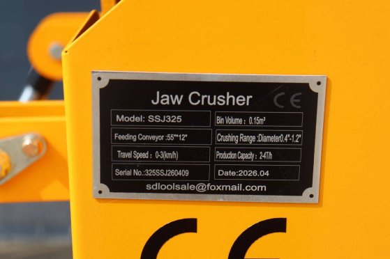 Crusher SDLOOL SK-SSJ325 Petrol 2026 New SDLOOL Sk-SSJ325 2026 1 image 12