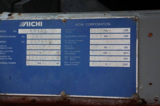 Telescopic boom lift Aichi SR18A Diesel 20m 2007 Aichi SR18A 2007 2 image 13