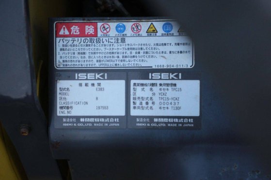 Rupstractor Iseki TPC 15 Piccolo 15pk Onbekend 2 image 13