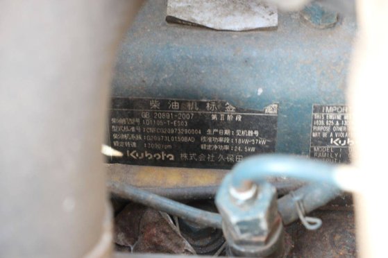 Zitmaaier Ransomes HR300 Diesel 24.5kW 2015 Ransomes HR300 2015 2 image 13