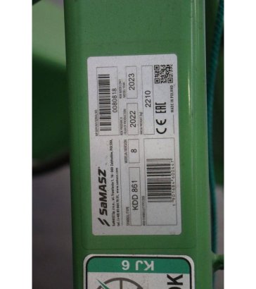 Schijvenmaaier SaMASZ KDD 861 2023 Nieuw Samasz KDD 861 2023 1 image 13