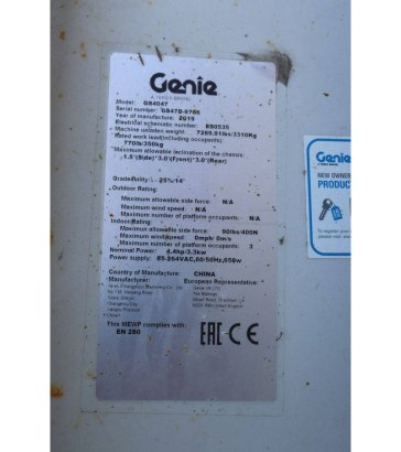 Genie GS4047 Electric Scissor Lift 350kg 13.94m 2019 GS4047 2019 2 Scissor Lifts image 13