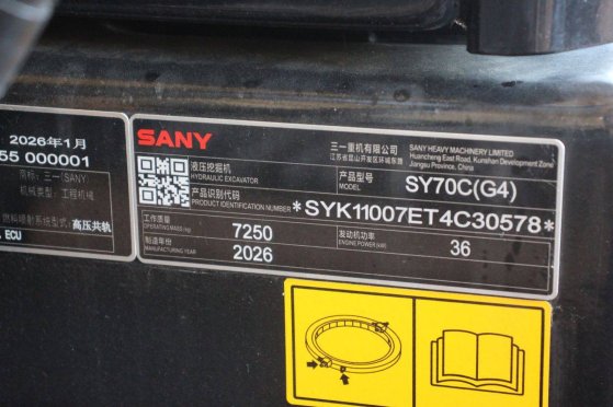 Crawler excavator Sany SY70C(G4) Diesel 36kW 2026 New SY70C(G4) 2026 1 Crawler Excavators image 13