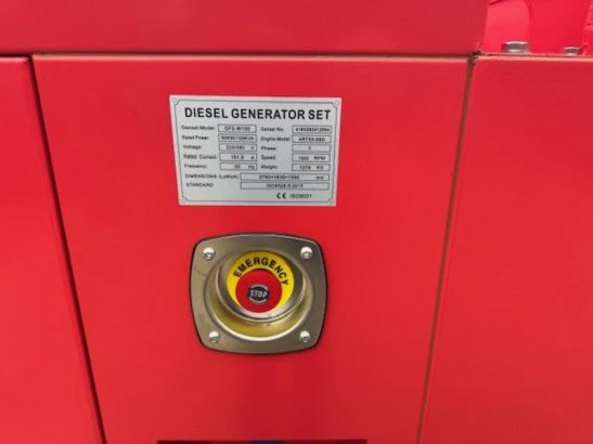 Generator Ricardo GF2-W100 Diesel 100kVA 2026 New Ricardo GF2-W100 2026 1 Generators image 13