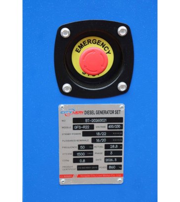 CityLion GFS-R22 Diesel Generator 22kVA 2026 New CityLion GFS-R22 2026 1 Generators image 13