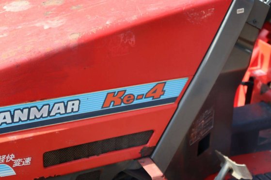 Mini tractor Yanmar Ke-4 Diesel 14.5hp Ke-4 2 image 13