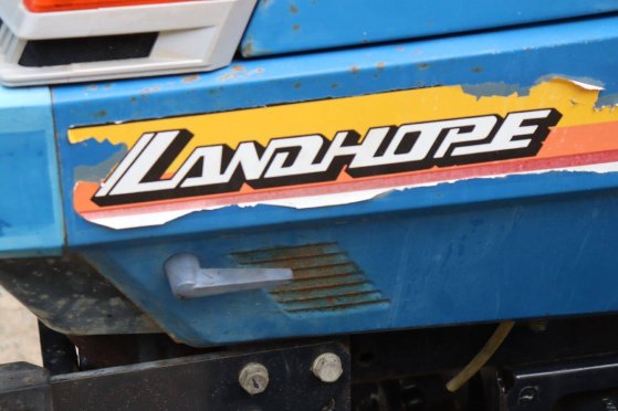 Mini tractor Iseki Landhope 170 Diesel 17hp Iseki Landhope 170 2 image 13