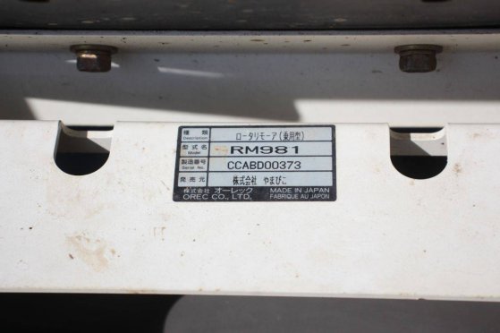 Kioritz (Orec) RM981 Rough Terrain Mower Petrol KIORITZ RM981 2 image 13