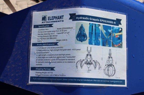 Hydraulic Grapple Elephant Attachments EPOG300BS-N 2026 New EPOG300BS-N 2025 1 image 13