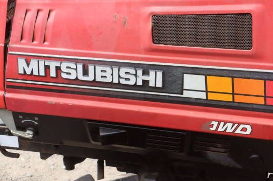 Mini tractor Mitsubishi MT16 Diesel 15.8hp with cultivator MT16 2 image 13