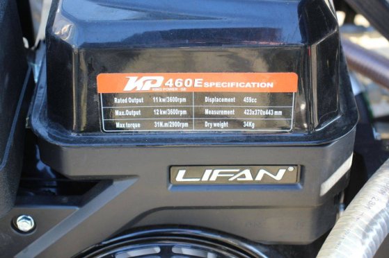 Log splitter Jierui Machinery JR15T Petrol 15hp 2025 New Jierui Machinery JR 15T 2025 1 image 14