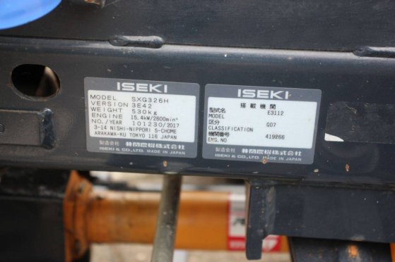 Ride-on mower Iseki SXG326H Diesel 2017 Iseki SXG326H 2017 2 image 14