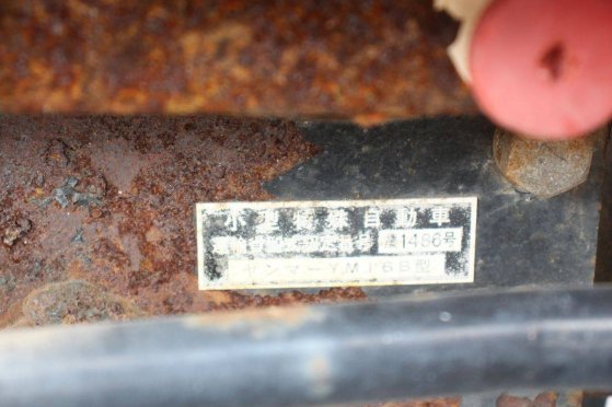 Mini tractor Yanmar F16D Diesel F16D 2 image 14