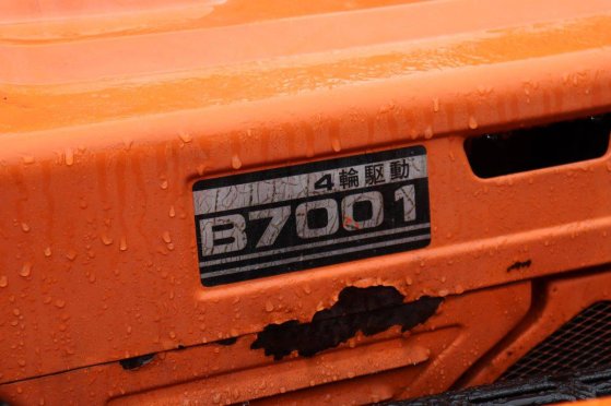 Kubota B7001 Mini Tractor Diesel 14 hp with front loader B7001 2 image 14