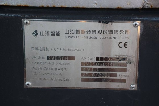 Crawler excavator Sunward SWE50H Diesel 25.8kW Sunward SWE50H 2 Crawler Excavators image 29