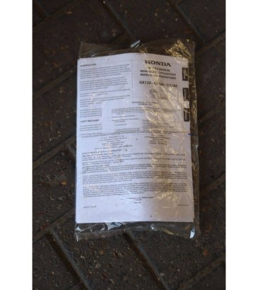 Giant GP1345G Petrol Vibratory Plate 2025 Giant GP1345G 2025 2 image 14