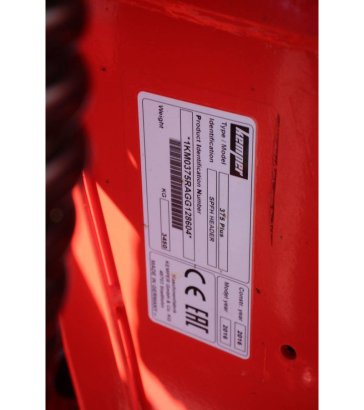 Maize header Kemper 375 Plus 2016 Kemper 375 Plus 2016 2 image 14