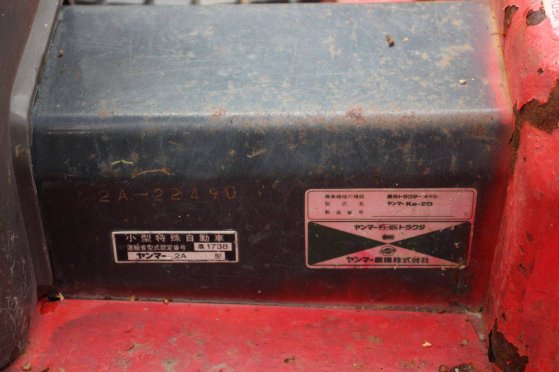 Mini tractor Yanmar Ke-2D Diesel 14hp Ke-2D 2 Tractor Units image 14