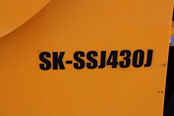 Crusher SKLP SSJ430 Petrol 13.4kW 2025 New SKLP SSJ430 2025 1 image 14