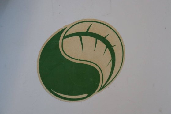 Heatweed MID 3.0 Petrol Hot Water Machine 2019 OVA MID 3.0 2019 2 image 15