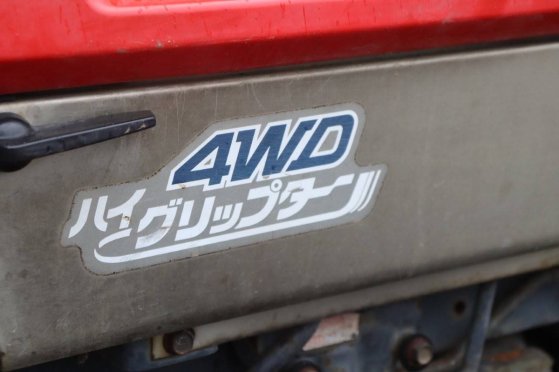 Mini tractor Yanmar FX215/Super Forte Diesel 20hp FX215/Super Forte 2 Tractor Units image 15