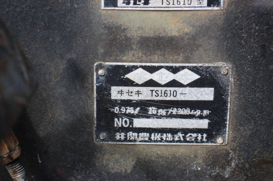 Mini tractor Iseki TS1610 Diesel 16hp Iseki TS1610 2 image 15