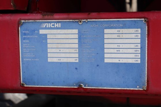 Telescoophoogwerker Aichi ISP60 Diesel 20.2m 2001 Aichi ISP60 2001 2 image 15