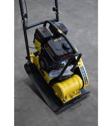 Wepromach PC80C Petrol Vibratory Plate 2021 New Wepromach SS-PC80C 2020 1 image 15