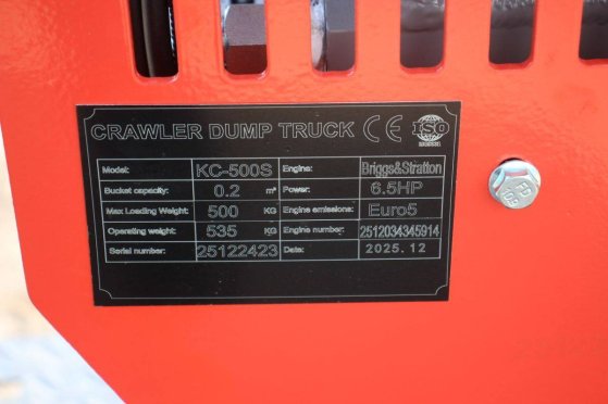 Mini dumper Panther KC-500S Petrol 6.5hp 2025 New Panther KC-500S 2025 1 Mini dumpers image 15